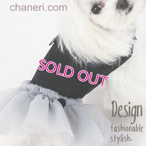 画像3: 【新作】【犬 服】リボンとポンポンのチュチュワンピース【PetMan】【メール便OK】