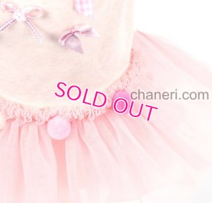 画像10: 【新作】【犬 服】リボンとポンポンのチュチュワンピース【PetMan】【メール便OK】