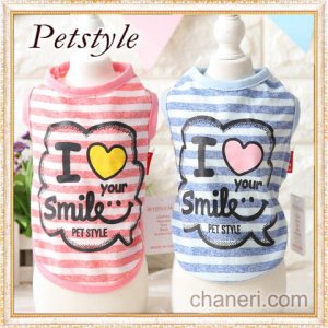 画像12: 在庫sale【犬 服】スマイル ボーダー TEE 【Petstyle】【メール便OK】在庫限り