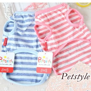 画像4: 在庫sale【犬 服】スマイル ボーダー TEE 【Petstyle】【メール便OK】在庫限り