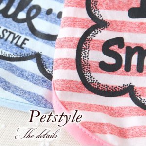 画像7: 在庫sale【犬 服】スマイル ボーダー TEE 【Petstyle】【メール便OK】在庫限り