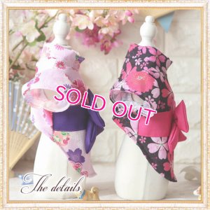 画像13: 【新作】【犬 服】【Sale】【1580円】【帯飾り付】オシャレ桜ゆかた【Petstyle】【メール便OK】