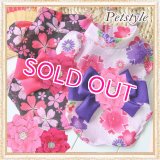 【新作】【犬 服】【Sale】【1580円】【帯飾り付】オシャレ桜ゆかた【Petstyle】【メール便OK】