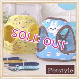 【新作】【お試し】【1380円】ヒヨコ　うさぎ　ソフトハーネス＆リード【Petstyle】【メール便OK】