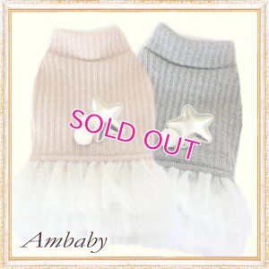 画像15: 【秋冬新作】【XS】【S】【犬 服】超小型犬のニッティーチュチュワンピース【AIPET】【メール便OK】