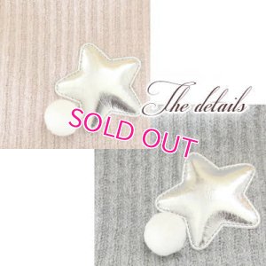 画像7: 【秋冬新作】【XS】【S】【犬 服】超小型犬のニッティーチュチュワンピース【AIPET】【メール便OK】