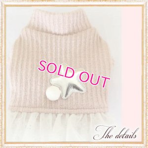 画像2: 【秋冬新作】【XS】【S】【犬 服】超小型犬のニッティーチュチュワンピース【AIPET】【メール便OK】