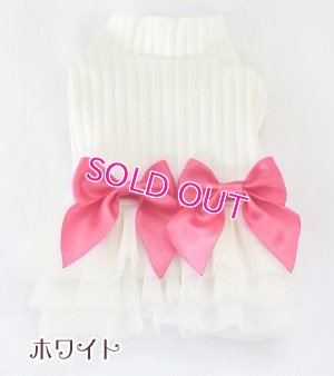 画像6: 【秋冬新作】【XS】【S】【犬 服】超小型犬のリボンのチュチュワンピース【AIPET】【メール便OK】