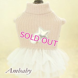 画像4: 【秋冬新作】【XS】【S】【犬 服】超小型犬のニッティーチュチュワンピース【AIPET】【メール便OK】