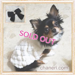 画像3: 【再再入荷】【冬】【犬 服】ビジューリボン付フェイクファーコート【メール便OK】