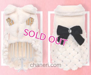 画像14: 【再再入荷】【冬】【犬 服】ビジューリボン付フェイクファーコート【メール便OK】