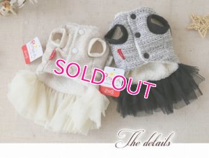 画像16: 【犬 服】【訳あり 素材違い】【1780円】New ツイードNo.5ワンピース【Petstyle】【メール便OK】