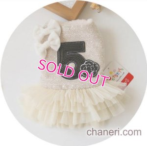 画像4: 【犬 服】【訳あり 素材違い】【1780円】New ツイードNo.5ワンピース【Petstyle】【メール便OK】