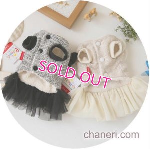 画像19: 【犬 服】【訳あり 素材違い】【1780円】New ツイードNo.5ワンピース【Petstyle】【メール便OK】