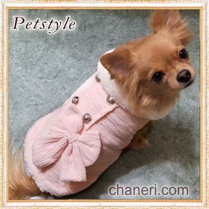 画像2: 在庫限り【メール便無料】【犬 服】【sale】【990円】ふわふわツイードおリボンコート【Petstyle】