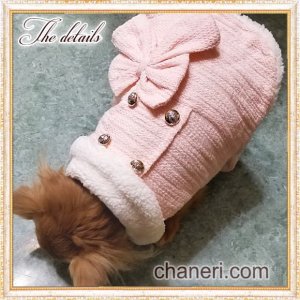 画像13: 在庫限り【メール便無料】【犬 服】【sale】【990円】ふわふわツイードおリボンコート【Petstyle】