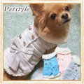在庫限り【メール便無料】【犬 服】【sale】【990円】ふわふわツイードおリボンコート【Petstyle】