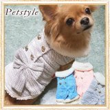 【メール便OK】【犬 服】【新作】【1980円】ふわふわツイードおリボンコート【Petstyle】