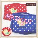 【訳あり】【780円】ヒヨコ＆水玉のマナーベルト【Petstyle】【メール便OK】