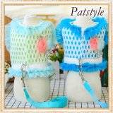 【Sale】【お試し価格】【1480円】Cuteメッシュハーネス＆リード【Petstyle】【メール便OK】