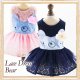 【犬 服】【sale】【春夏】コサージュ付ベアちゃんのレースワンピース【メール便OK】