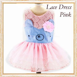 画像6: 【犬 服】【sale】【半額】コサージュ付ベアちゃんのレースワンピース【メール便OK】