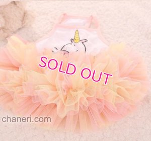 画像6: 【新作】【夏】【1780円】MKOユニコーンチュチュワンピ【メール便OK】