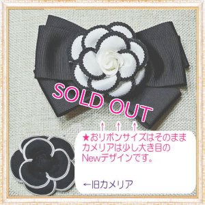 画像9: 【New】愛犬用★エレガントNewカメリアリボンのビーズリード・ホワイト〜8kg Chaneri  