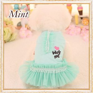 画像7: 【犬服】【新作】【夏】【1680円】MKOハグミーチュチュワンピ【メール便OK】