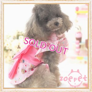 画像7: 【新作】【犬 服】【1580円】【帯飾り付】可愛いスイーツ柄のフリル袖ゆかた【メール便OK】