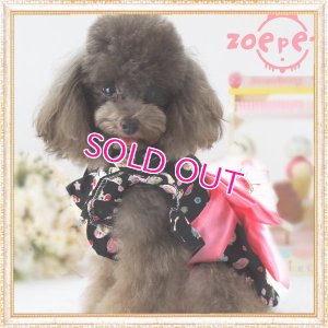 画像6: 【新作】【犬 服】【1580円】【帯飾り付】可愛いスイーツ柄のフリル袖ゆかた【メール便OK】