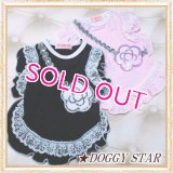 【犬 服】【新作】【2480円】【メール便OK】NEWココカメリアフリルワンピ【Doggy Star】【メール便OK】