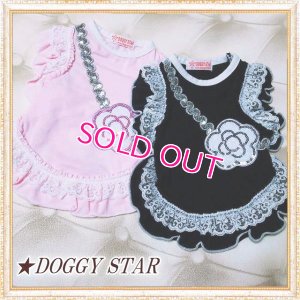 画像10: 【犬 服】【新作】【2480円】【メール便OK】NEWココカメリアフリルワンピ【Doggy Star】【メール便OK】