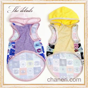 画像5: 【犬 服】【Sale】【1780円】Eyesプリントフーディー【コカパパ】【メール便OK】