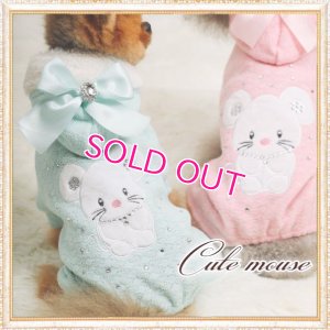 画像3: 犬 服  犬の服 ドッグウェア 【新入荷】キュートマウス の 可愛い オールインワン つなぎ カバーオール【メール便OK】