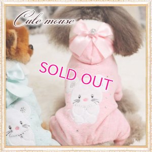 画像4: 犬 服  犬の服 ドッグウェア 【新入荷】キュートマウス の 可愛い オールインワン つなぎ カバーオール【メール便OK】