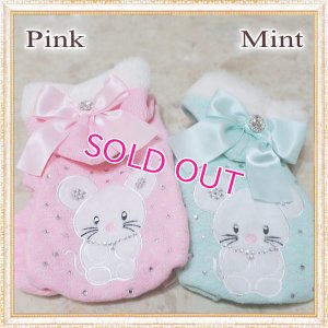 画像11: 犬 服  犬の服 ドッグウェア 【新入荷】キュートマウス の 可愛い オールインワン つなぎ カバーオール【メール便OK】