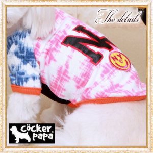 画像10: 犬 服 Tシャツ トップス ロゴ トレーナー Sale NY ラグラン TEE コカパパ【1780円】メール便OK