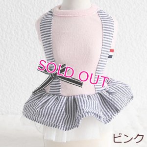 画像10: 犬 服 犬の服 ドッグウェア ワンピース ワンピ 春 新作 Paris タグ チュチュ Cute ワンピース【メール便可】