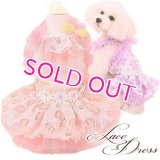 犬 服 犬の服 ドッグウェア ワンピース ワンピ 春 夏 新作 MKO フラワー レース チュチュ Dress【メール便可】