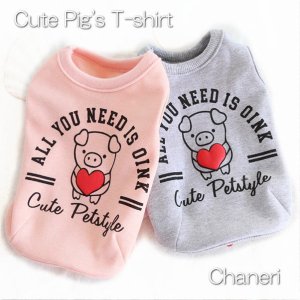 画像2: 犬 服 犬服 犬の服 Tシャツ タンクトップ CuteなブタさんプリントのTEE 【Petstyle】【メール便OK】【Sale 】