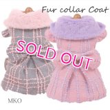 犬 服 犬の服 Sale ドッグウェア ワンピース ドレス  秋冬のチェックとリボンのコートDress【メール便可】