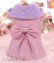 画像9: 犬 服 犬の服 Sale ドッグウェア ワンピース ドレス  秋冬のチェックとリボンのコートDress【メール便可】