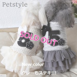 画像12: 【犬 服】【訳あり 素材違い】【1780円】New ツイードNo.5ワンピース【Petstyle】【メール便OK】