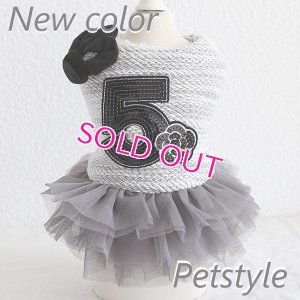 画像3: 【犬 服】【訳あり 素材違い】【1780円】New ツイードNo.5ワンピース【Petstyle】【メール便OK】