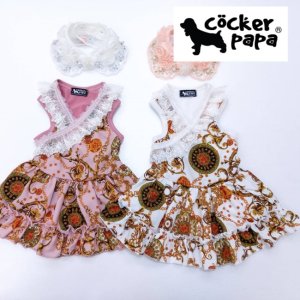 画像14: 愛犬の服【春夏新作】チェーンラグジュアリードレス【cockerpapa】コカパパ