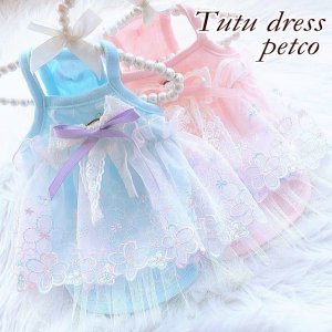 画像1: 犬 服 犬の服 ドッグウェア ワンピース ワンピ Sale 春 夏 新作 レース飾りのキャミワンピース　Petco【メール便可】
