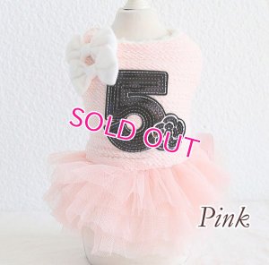 画像2: 【犬 服】【訳あり 素材違い】【1780円】New ツイードNo.5ワンピース【Petstyle】【メール便OK】