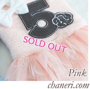 画像6: 【犬 服】【訳あり 素材違い】【1780円】New ツイードNo.5ワンピース【Petstyle】【メール便OK】