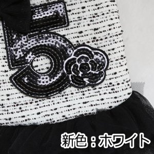 画像3: sale 新色 白ツイードNo.5ワンピース【Petstyle】【メール便OK】